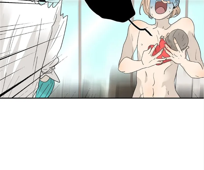 Read Bromance ( 18 Bu Xian ) chapter 122 image 43 on Lezhin