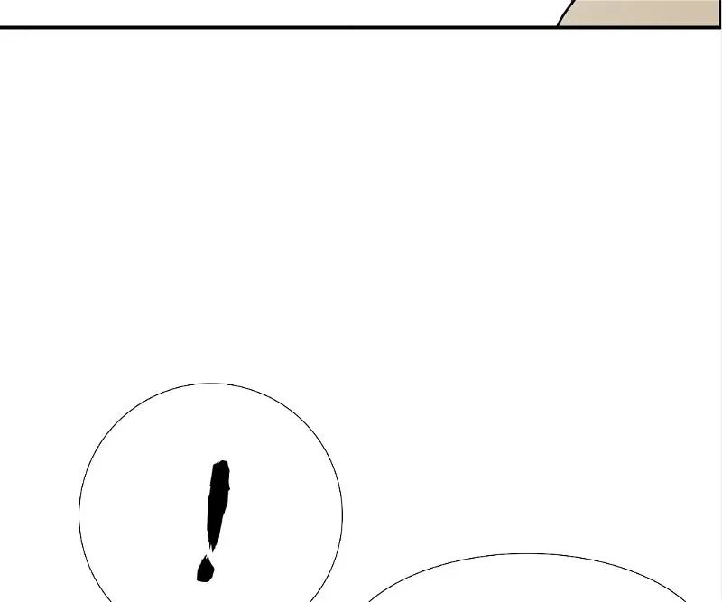 Read Bromance ( 18 Bu Xian ) chapter 127 image 41 on Lezhin