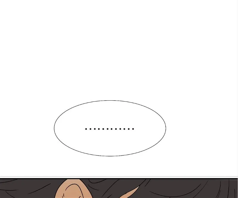 Read Bromance ( 18 Bu Xian ) chapter 127 image 77 on Lezhin