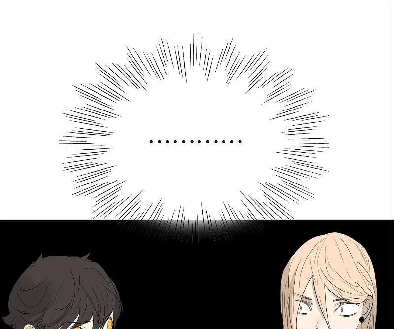Read Bromance ( 18 Bu Xian ) chapter 128 image 33 on Lezhin