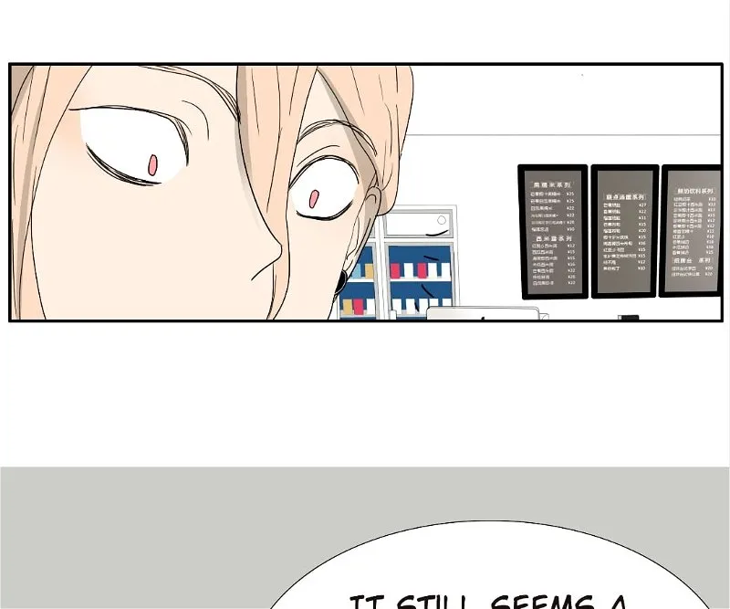 Read Bromance ( 18 Bu Xian ) chapter 129 image 14 on Lezhin
