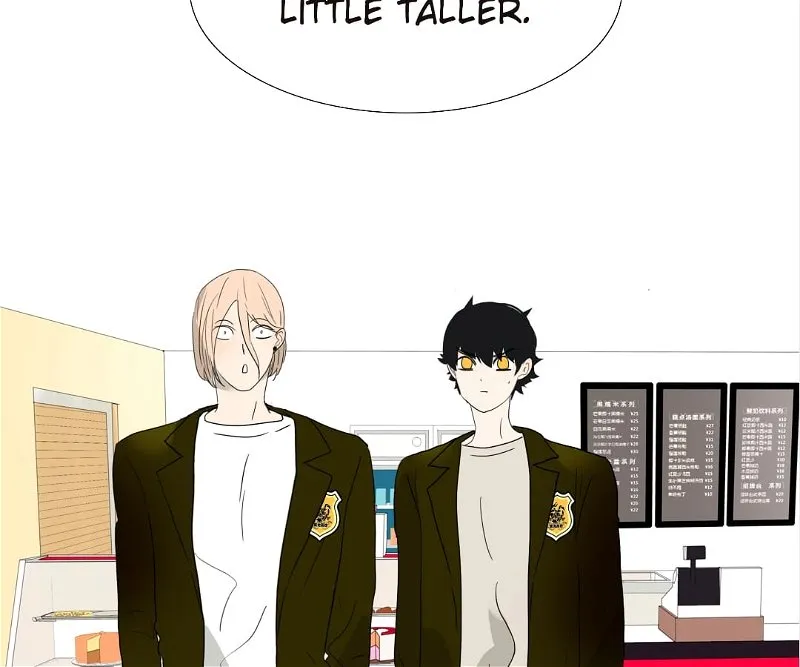 Read Bromance ( 18 Bu Xian ) chapter 129 image 30 on Lezhin