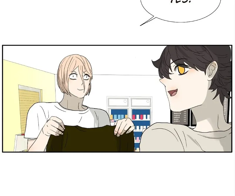 Read Bromance ( 18 Bu Xian ) chapter 129 image 7 on Lezhin