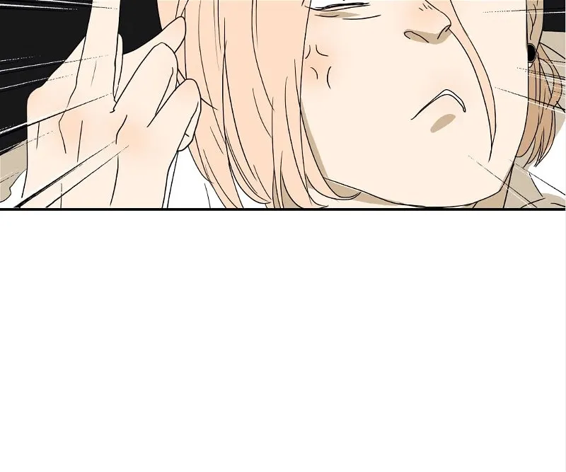 Read Bromance ( 18 Bu Xian ) chapter 130 image 22 on Lezhin