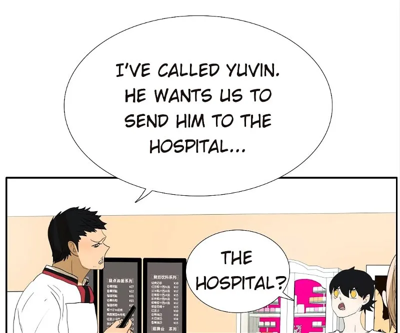 Read Bromance ( 18 Bu Xian ) chapter 131 image 37 on Lezhin