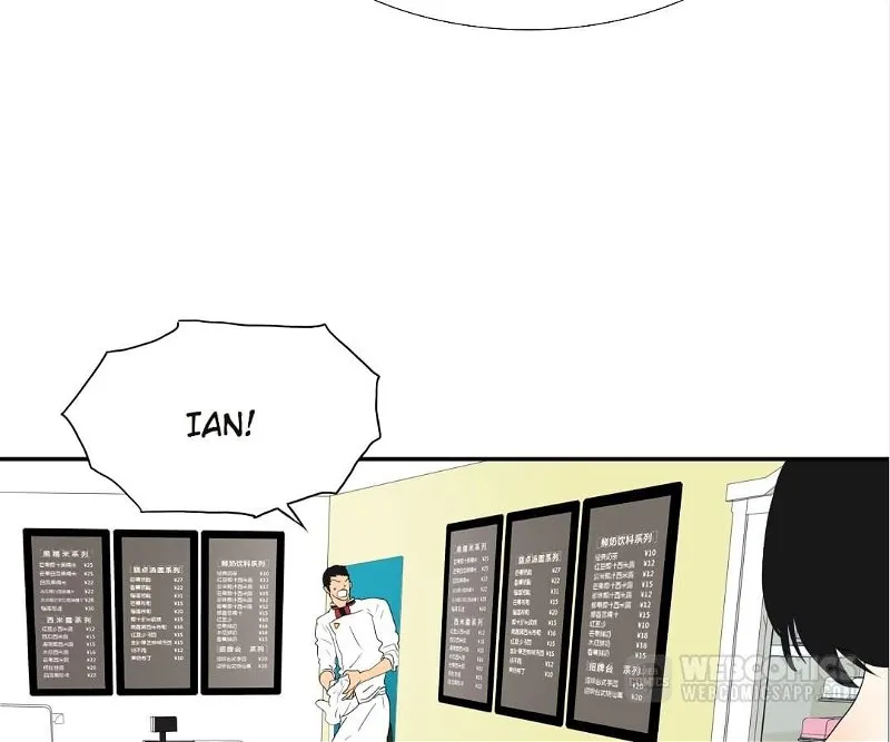 Read Bromance ( 18 Bu Xian ) chapter 131 image 8 on Lezhin