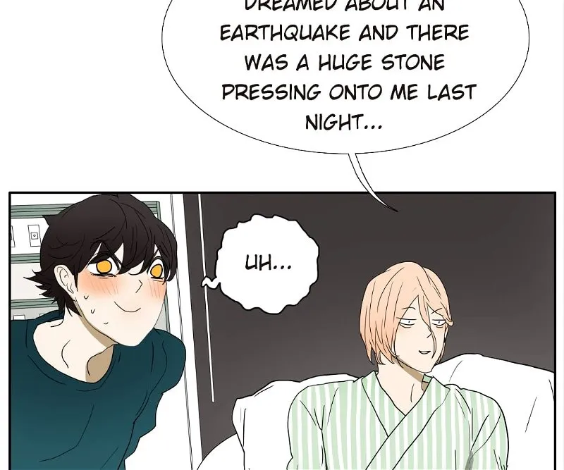 Read Bromance ( 18 Bu Xian ) chapter 133 image 18 on Lezhin