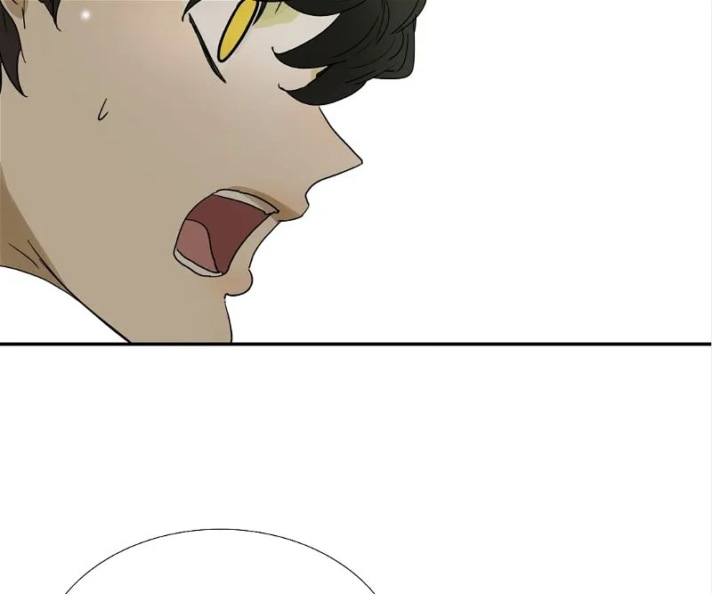 Read Bromance ( 18 Bu Xian ) chapter 133 image 33 on Lezhin