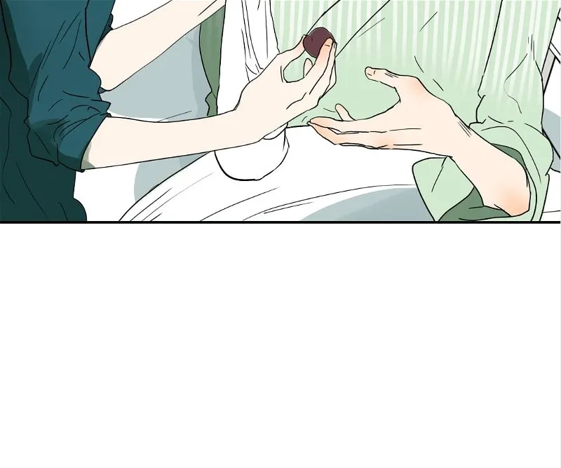 Read Bromance ( 18 Bu Xian ) chapter 133 image 6 on Lezhin