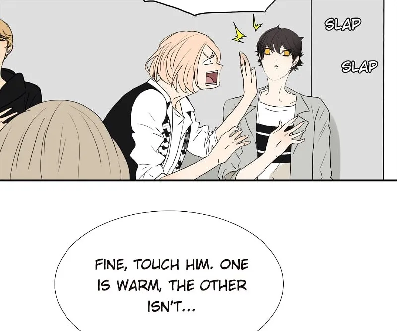 Read Bromance ( 18 Bu Xian ) chapter 137 image 37 on Lezhin