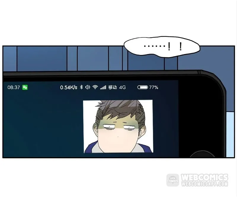 Read Bromance ( 18 Bu Xian ) chapter 138 image 64 on Lezhin
