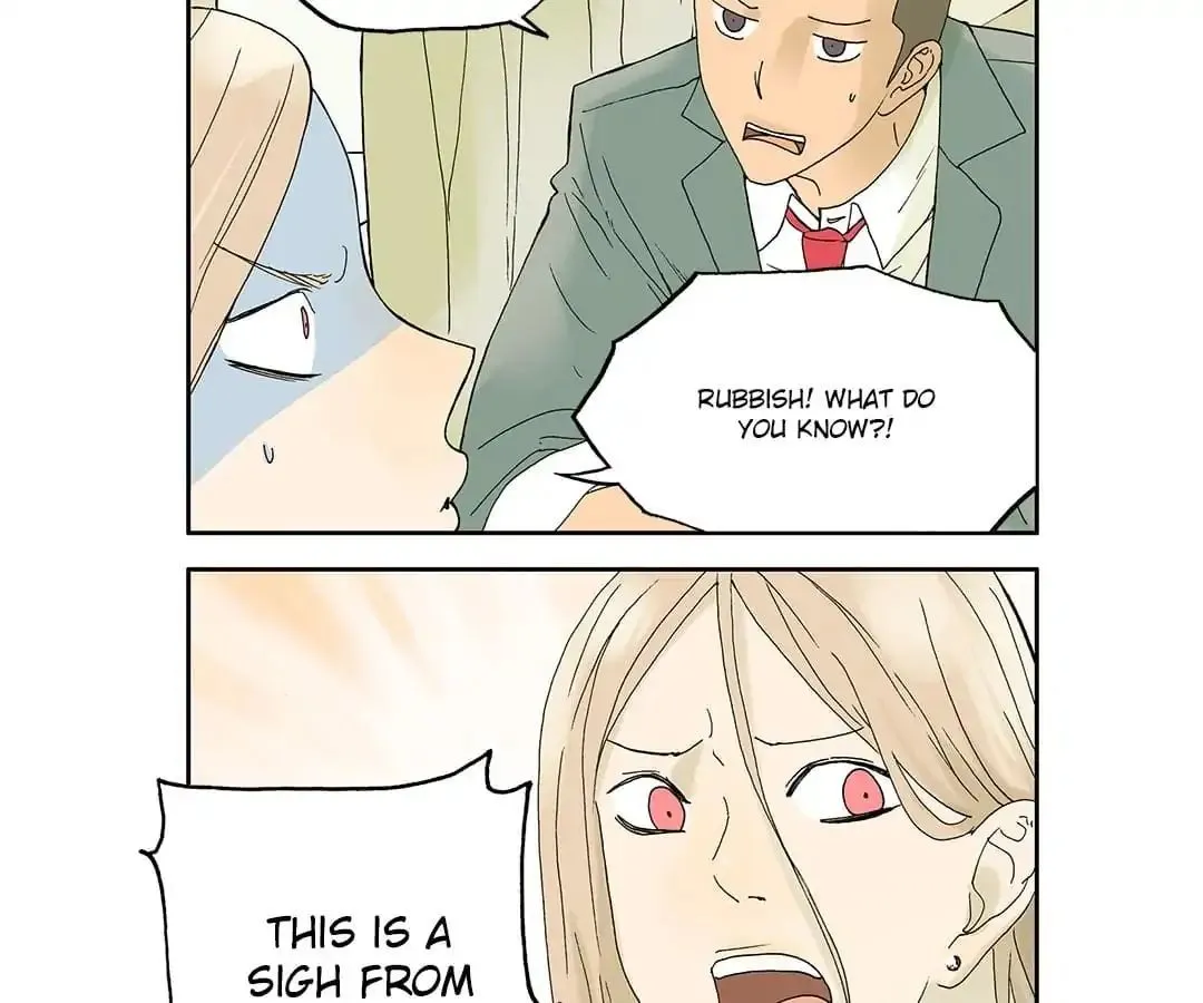 Read Bromance ( 18 Bu Xian ) chapter 14 image 2 on Lezhin