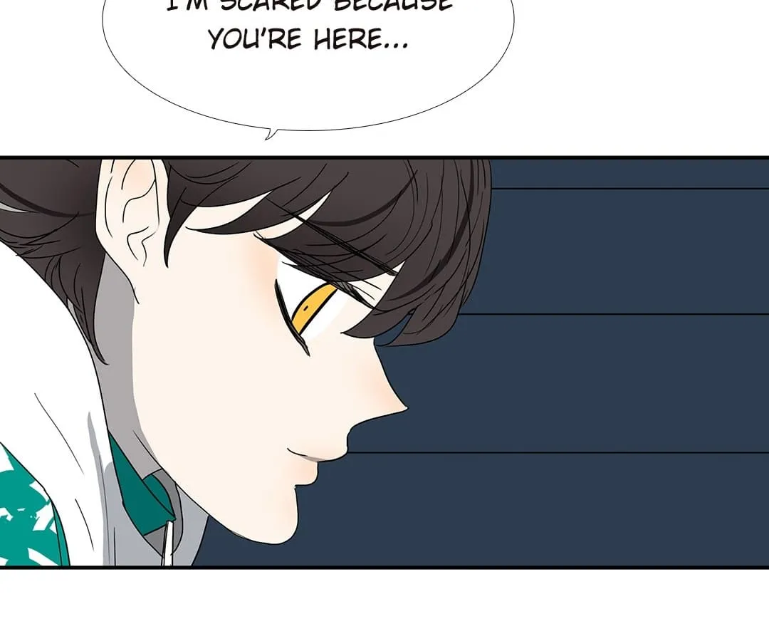 Read Bromance ( 18 Bu Xian ) chapter 140 image 17 on Lezhin