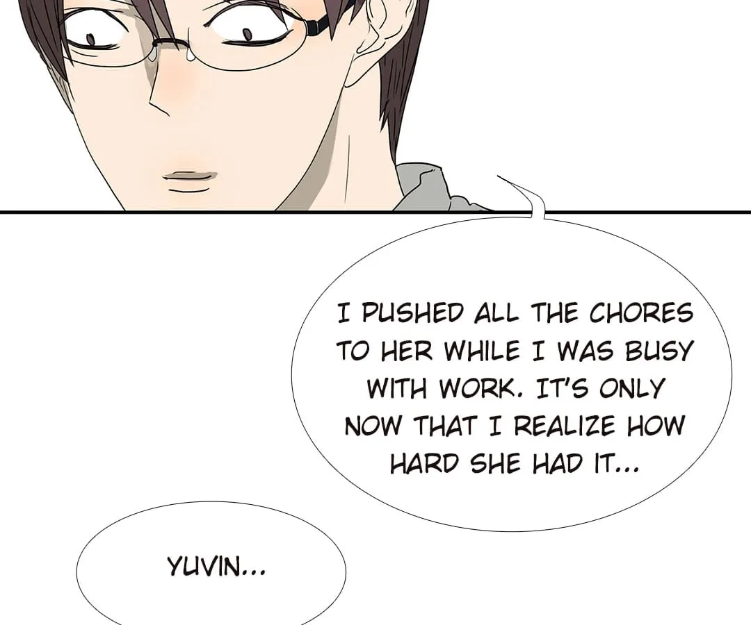 Read Bromance ( 18 Bu Xian ) chapter 142 image 25 on Lezhin