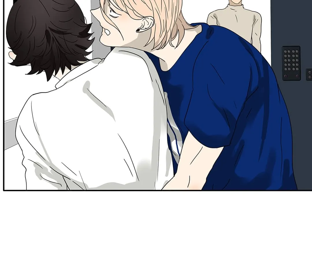 Read Bromance ( 18 Bu Xian ) chapter 143 image 47 on Lezhin
