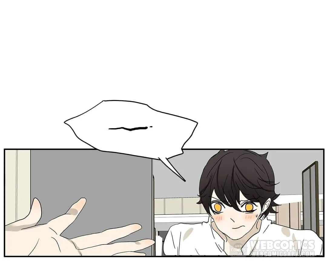 Read Bromance ( 18 Bu Xian ) chapter 143 image 8 on Lezhin