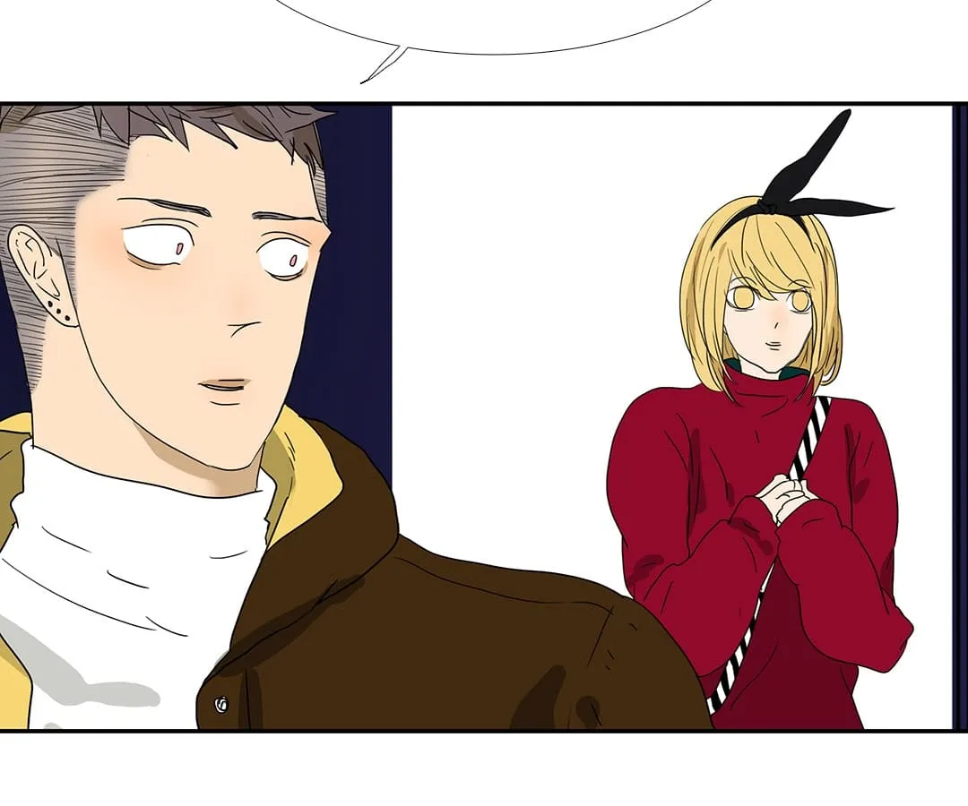 Read Bromance ( 18 Bu Xian ) chapter 144 image 3 on Lezhin
