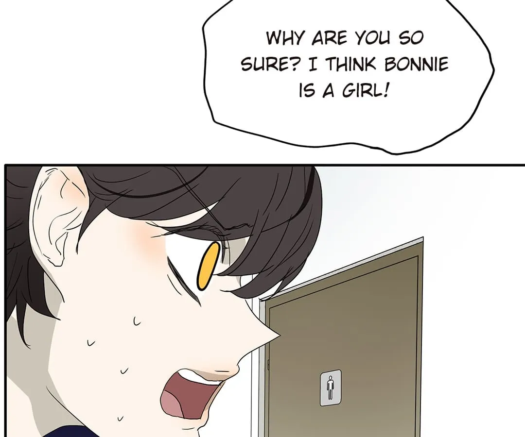 Read Bromance ( 18 Bu Xian ) chapter 144 image 32 on Lezhin