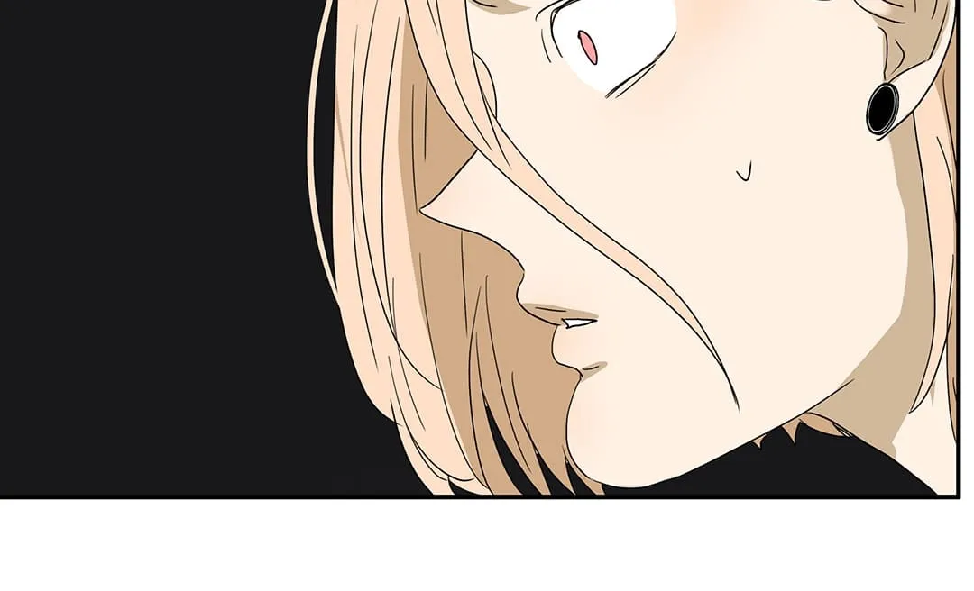 Read Bromance ( 18 Bu Xian ) chapter 144 image 44 on Lezhin