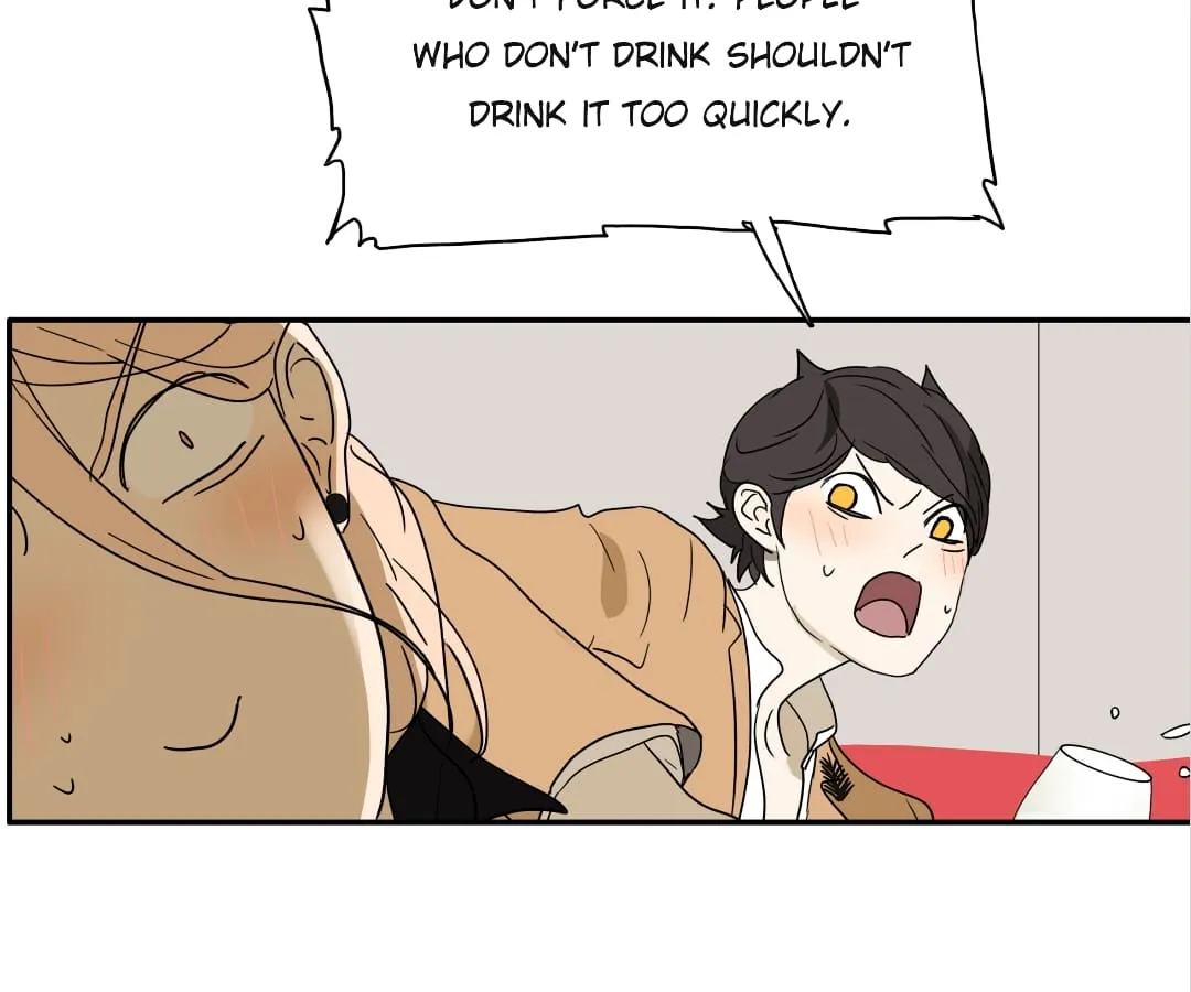 Read Bromance ( 18 Bu Xian ) chapter 146 image 17 on Lezhin