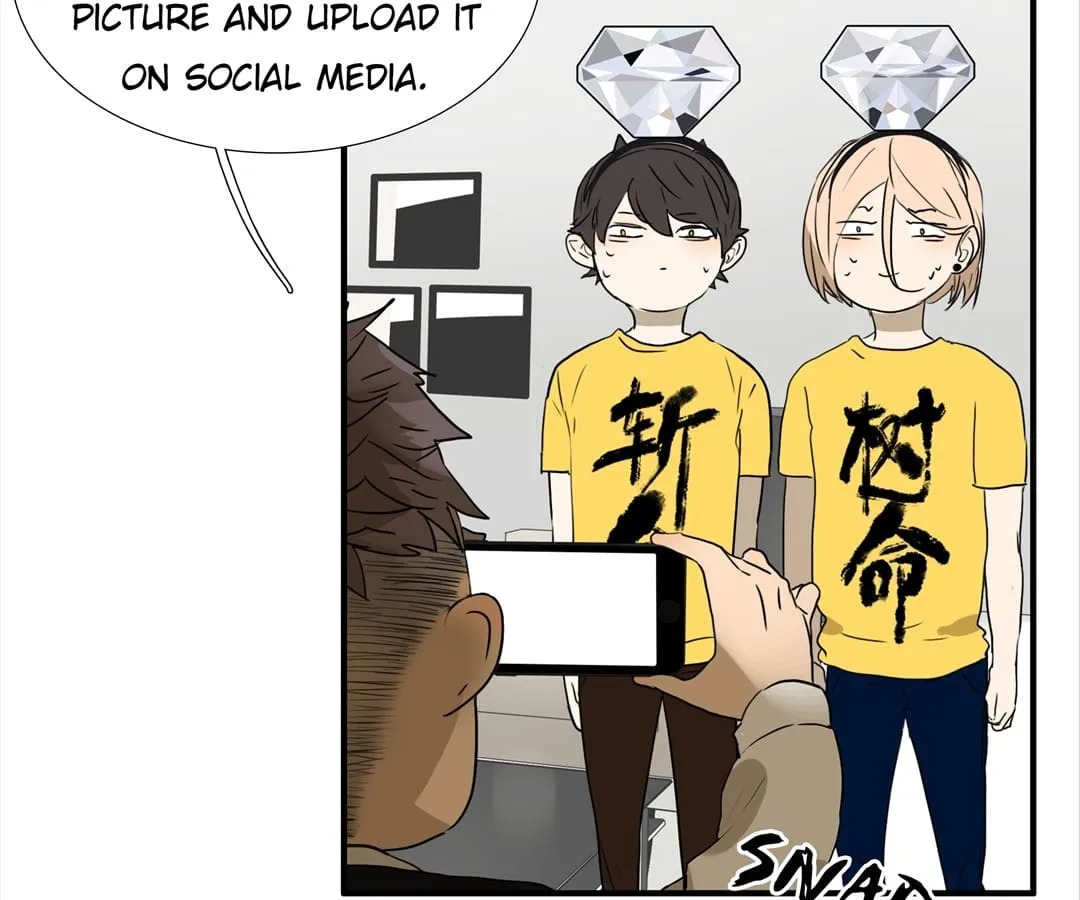 Read Bromance ( 18 Bu Xian ) chapter 151 image 17 on Lezhin