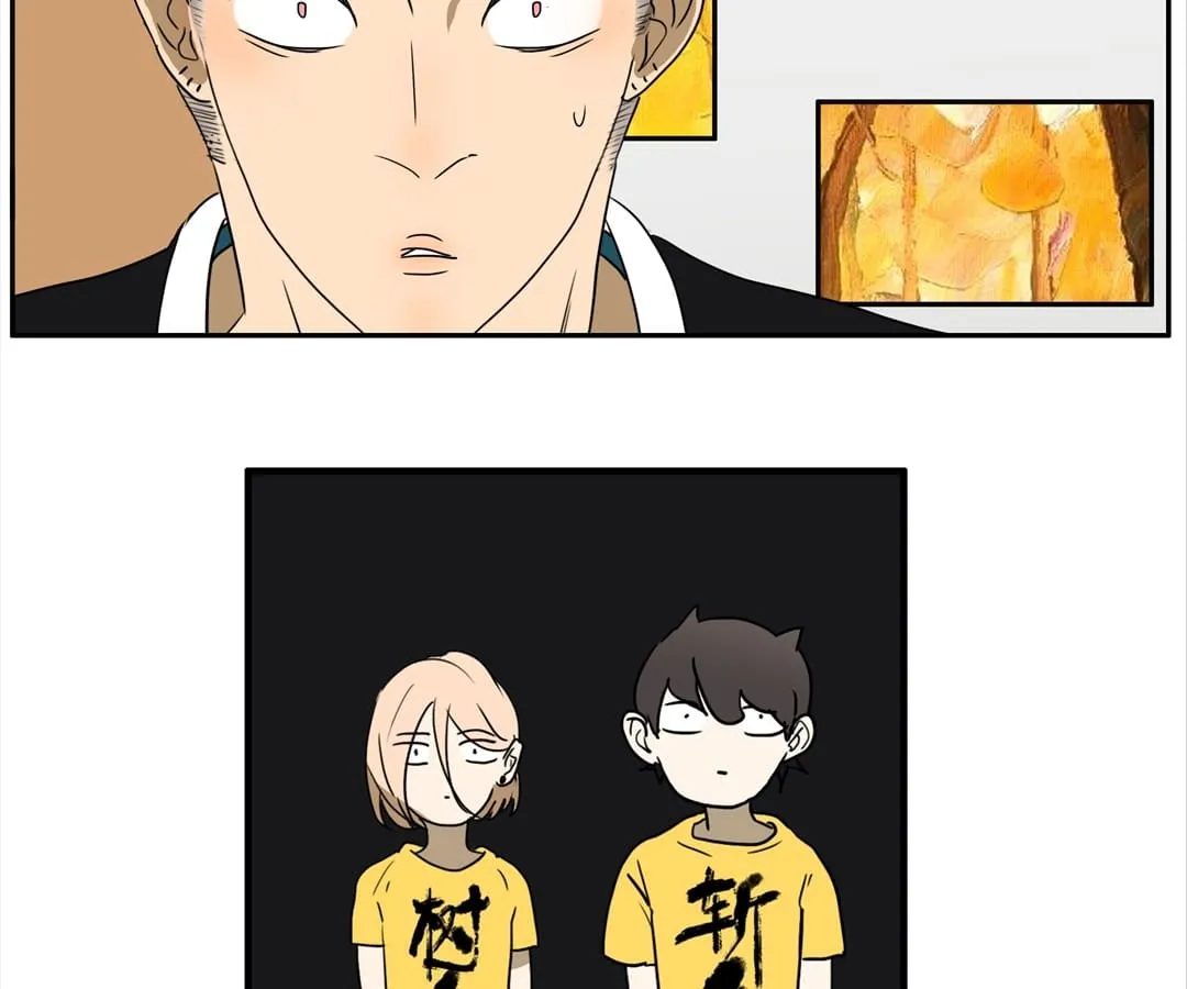 Read Bromance ( 18 Bu Xian ) chapter 151 image 42 on Lezhin