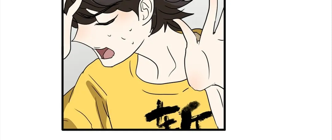 Read Bromance ( 18 Bu Xian ) chapter 151 image 45 on Lezhin