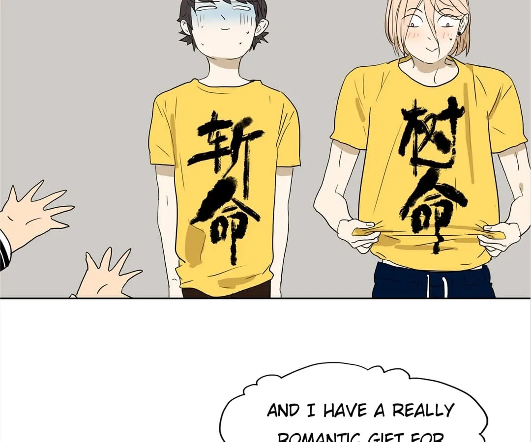 Read Bromance ( 18 Bu Xian ) chapter 151 image 9 on Lezhin