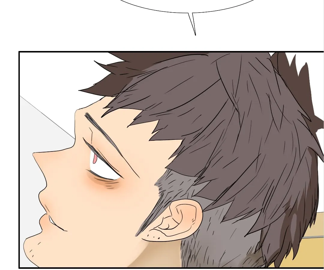 Read Bromance ( 18 Bu Xian ) chapter 155 image 19 on Lezhin