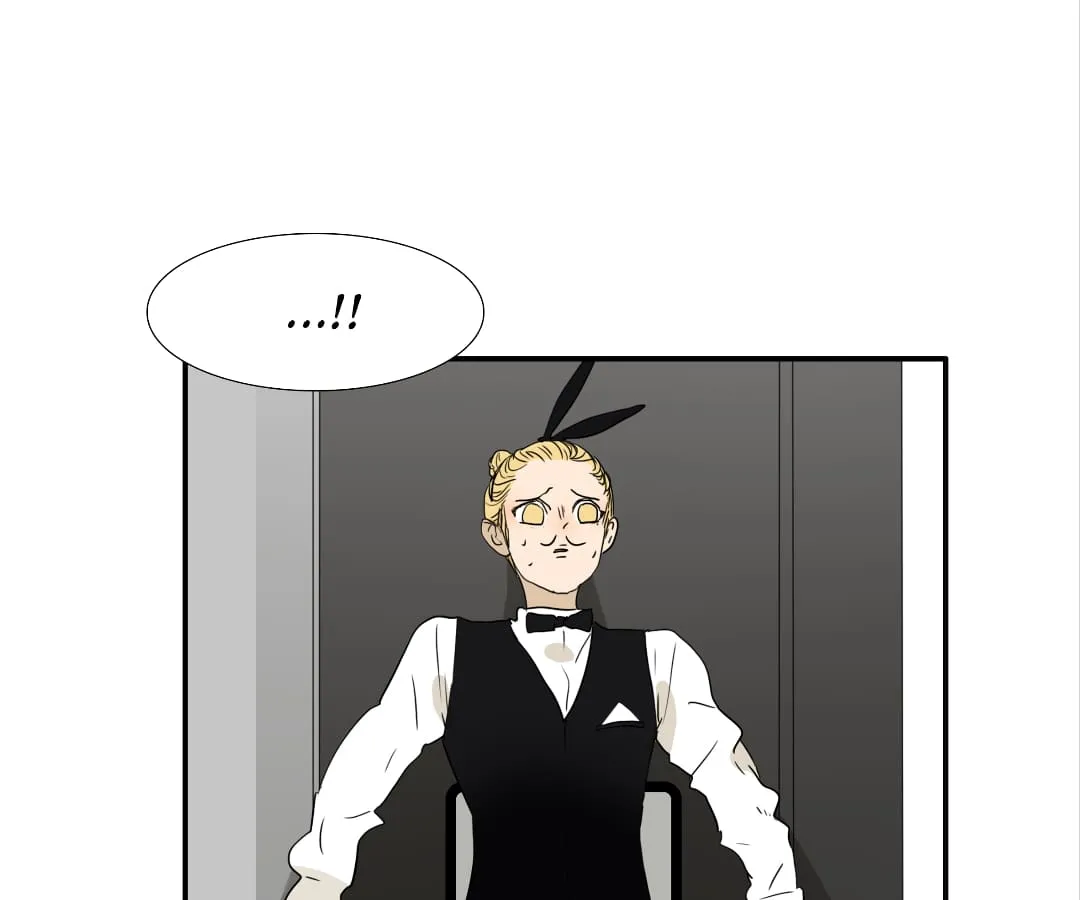 Read Bromance ( 18 Bu Xian ) chapter 155 image 7 on Lezhin