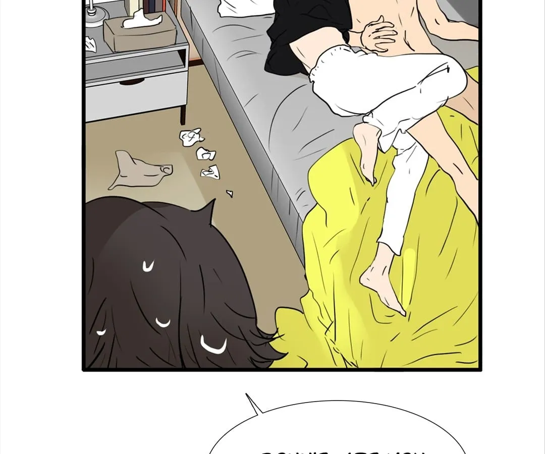 Read Bromance ( 18 Bu Xian ) chapter 158 image 17 on Lezhin