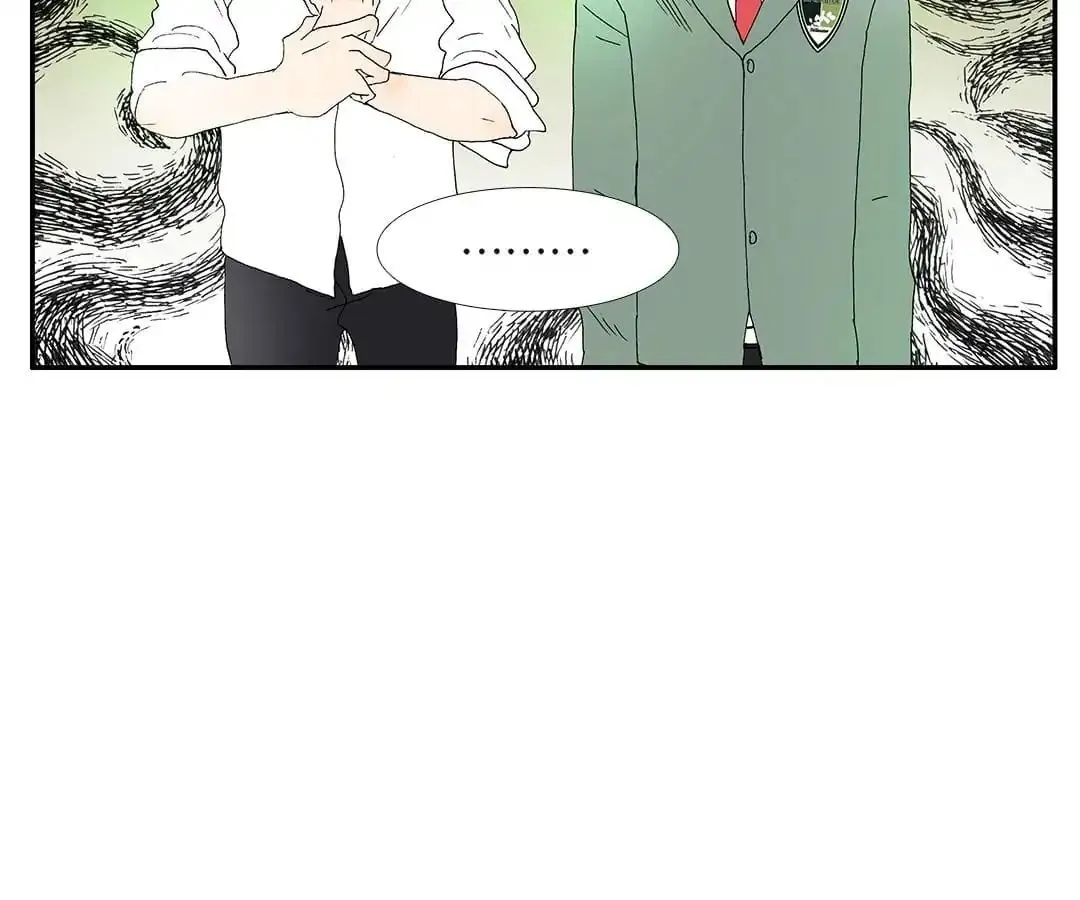 Read Bromance ( 18 Bu Xian ) chapter 16 image 12 on Lezhin