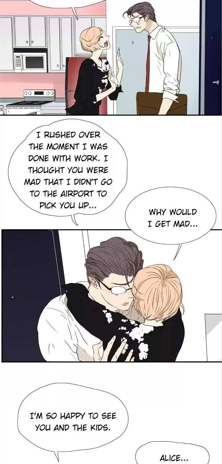 Read Bromance ( 18 Bu Xian ) chapter 162 image 2 on Lezhin
