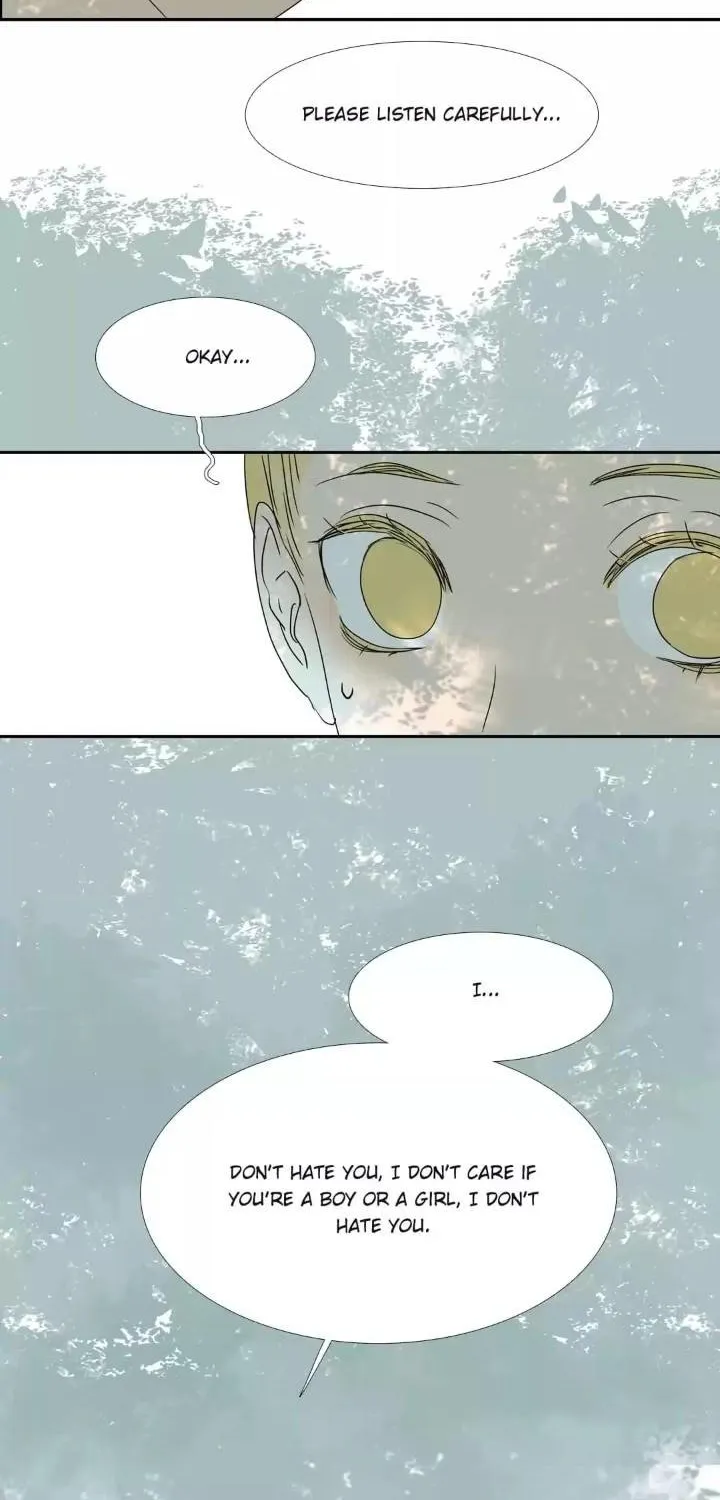 Read Bromance ( 18 Bu Xian ) chapter 169 image 12 on Lezhin