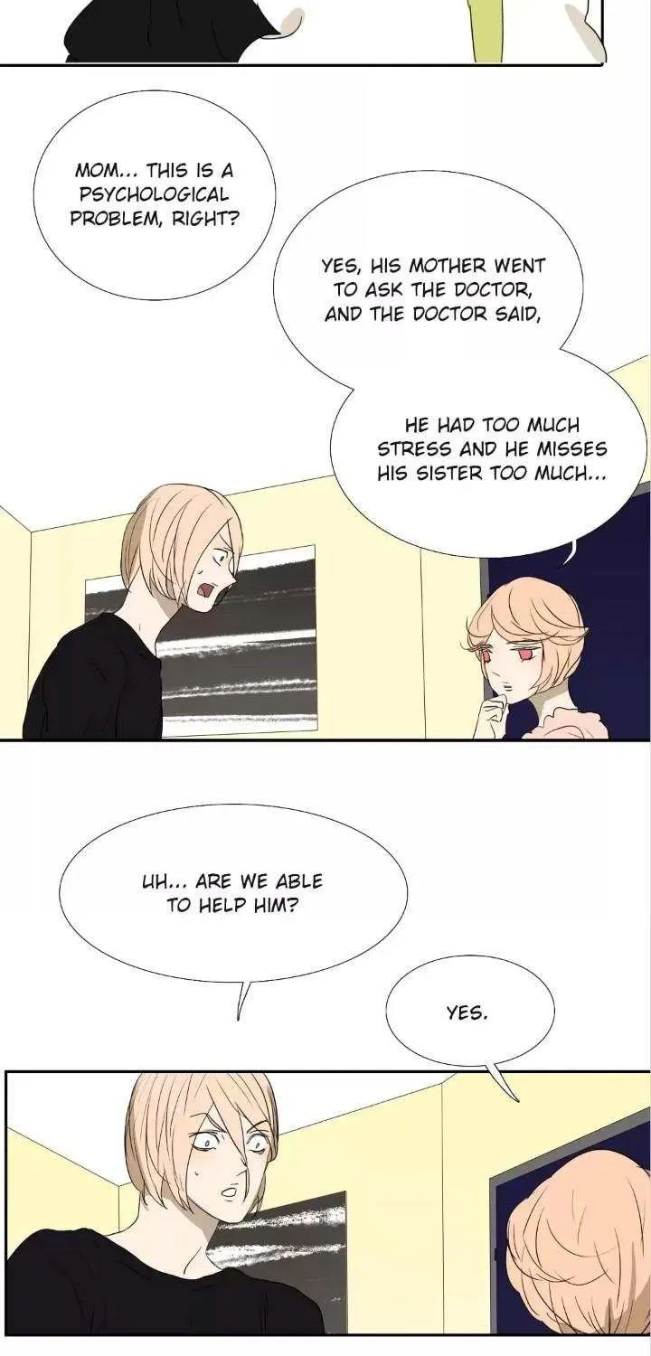 Read Bromance ( 18 Bu Xian ) chapter 172 image 8 on Lezhin