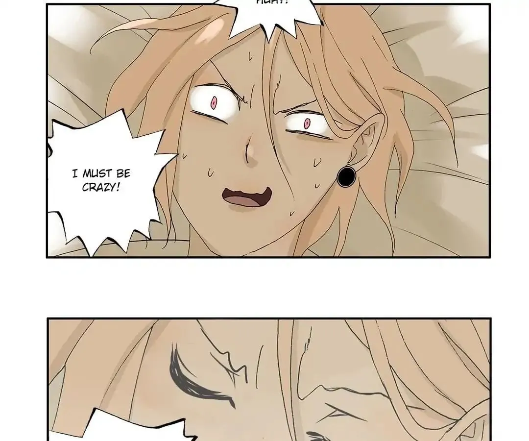 Read Bromance ( 18 Bu Xian ) chapter 18 image 11 on Lezhin