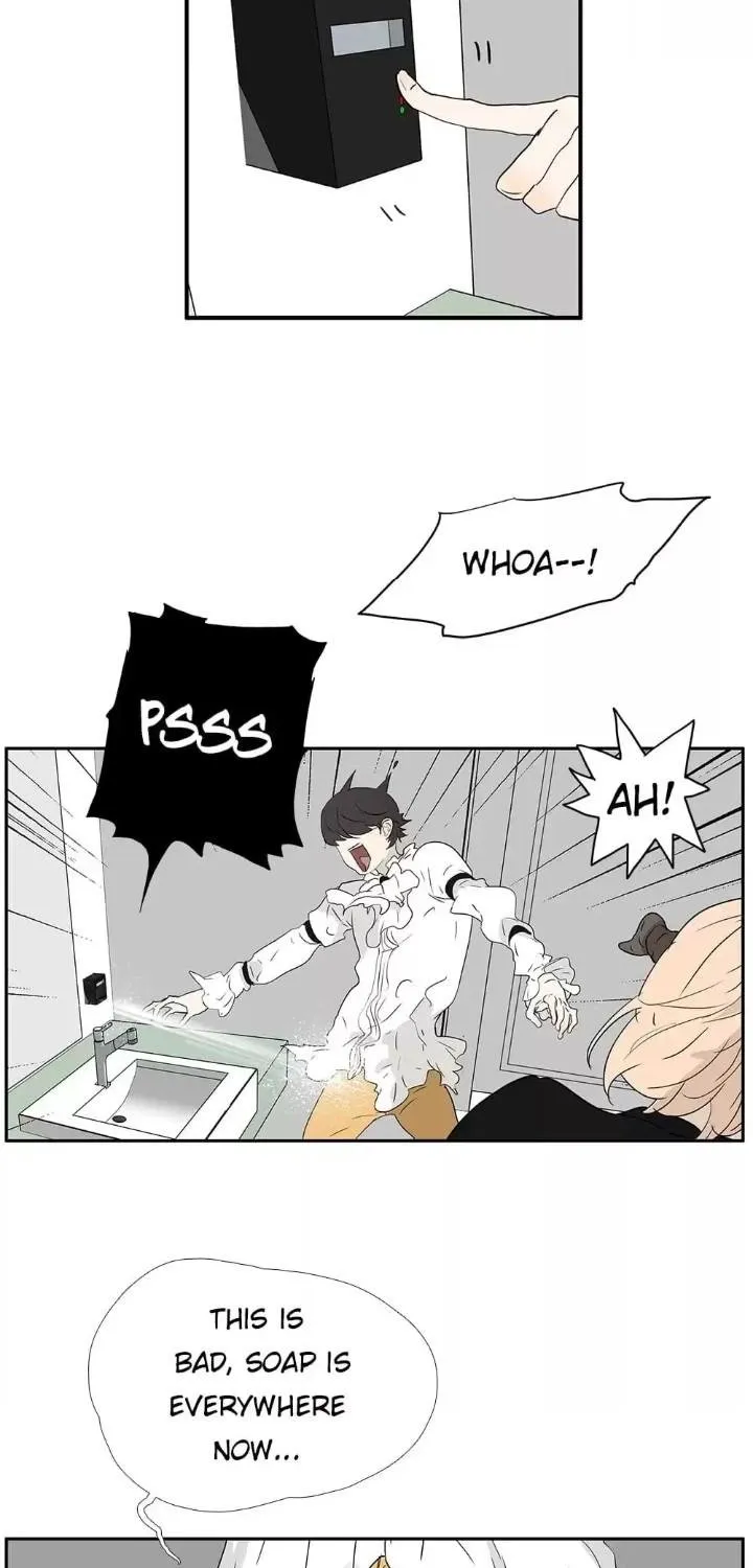 Read Bromance ( 18 Bu Xian ) chapter 186 image 10 on Lezhin