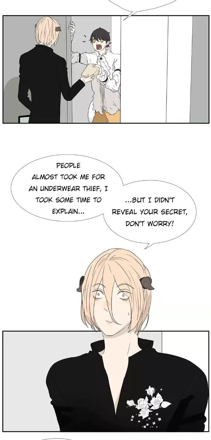 Read Bromance ( 18 Bu Xian ) chapter 187 image 1 on Lezhin