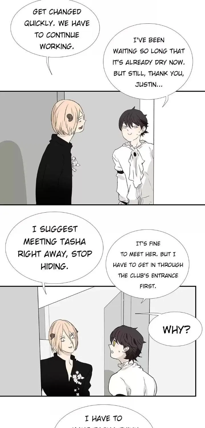 Read Bromance ( 18 Bu Xian ) chapter 187 image 2 on Lezhin