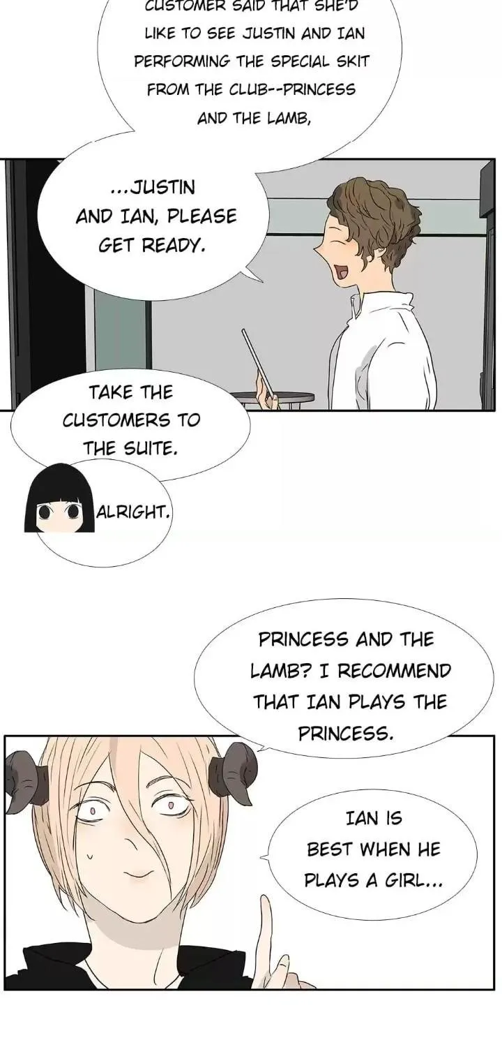 Read Bromance ( 18 Bu Xian ) chapter 188 image 2 on Lezhin