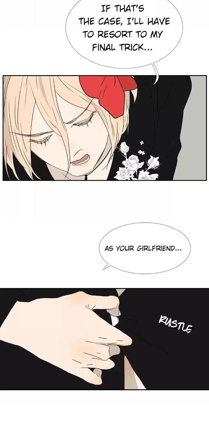 Read Bromance ( 18 Bu Xian ) chapter 188 image 22 on Lezhin