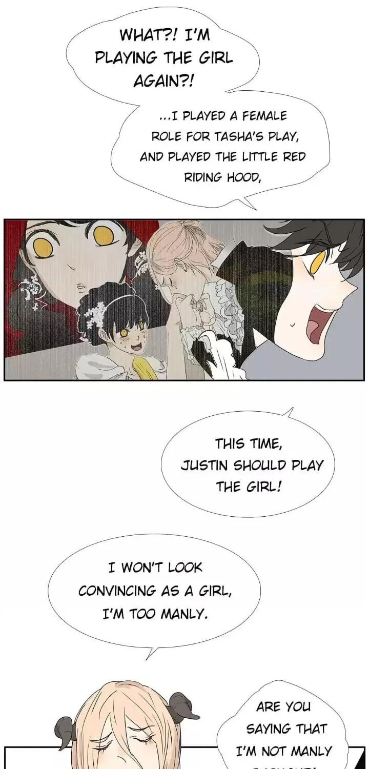 Read Bromance ( 18 Bu Xian ) chapter 188 image 3 on Lezhin