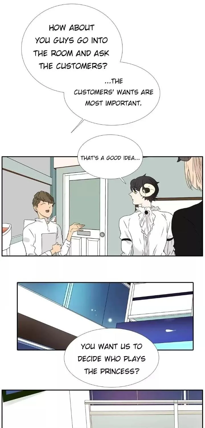Read Bromance ( 18 Bu Xian ) chapter 188 image 5 on Lezhin