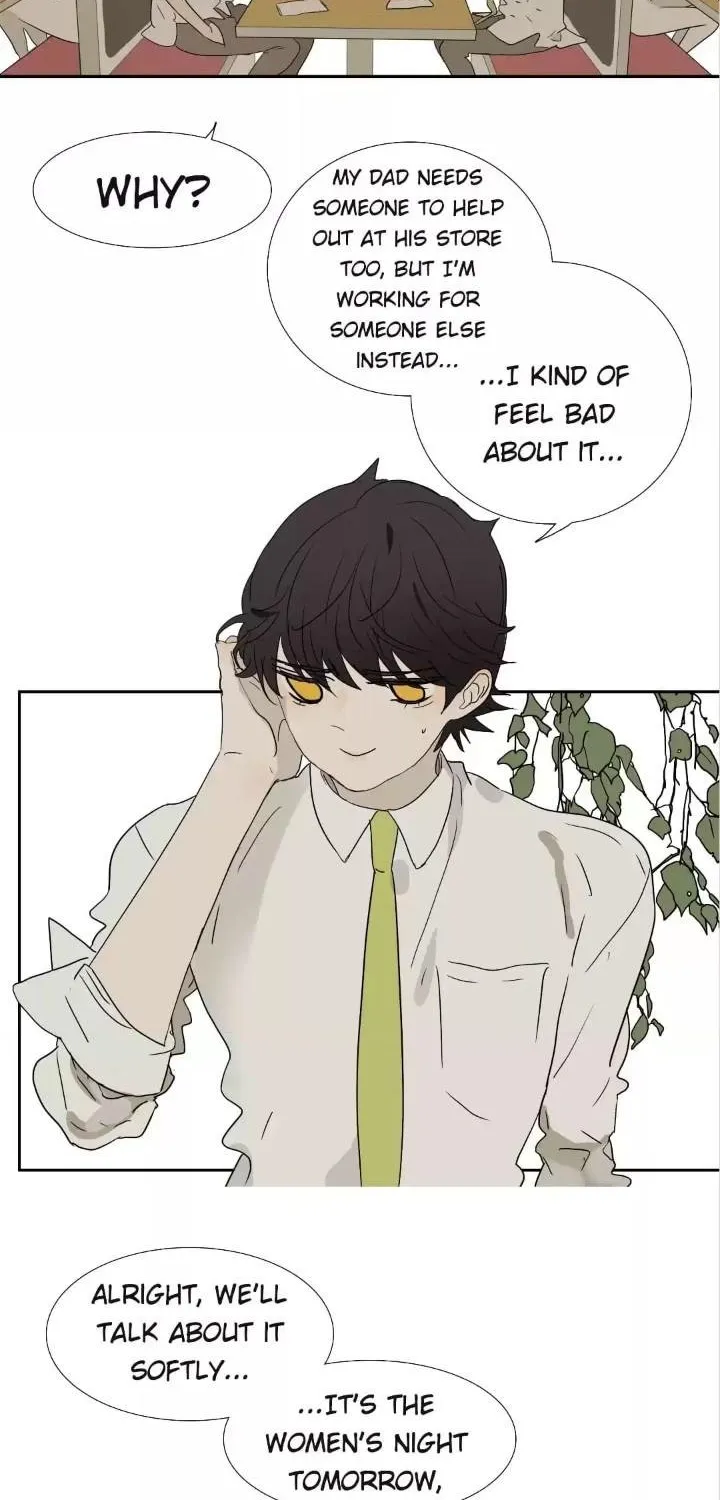 Read Bromance ( 18 Bu Xian ) chapter 189 image 1 on Lezhin