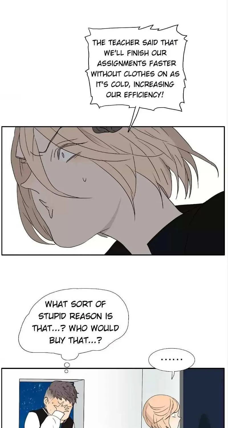Read Bromance ( 18 Bu Xian ) chapter 191 image 24 on Lezhin