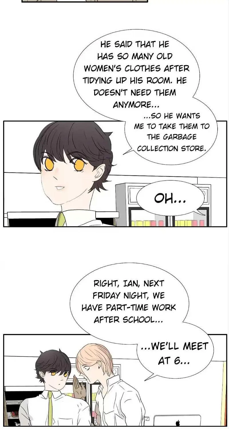 Read Bromance ( 18 Bu Xian ) chapter 192 image 3 on Lezhin