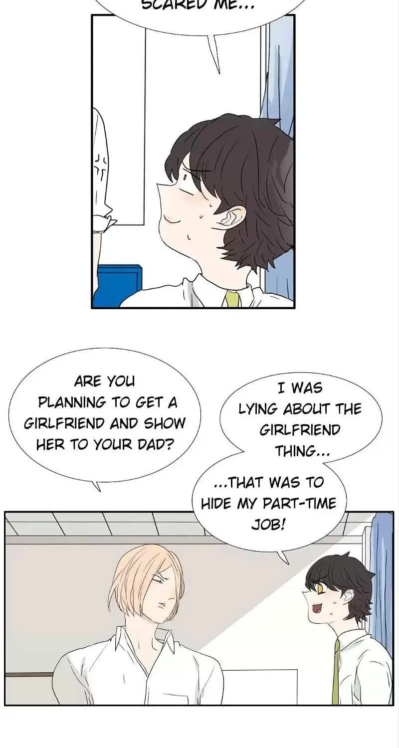 Read Bromance ( 18 Bu Xian ) chapter 193 image 5 on Lezhin