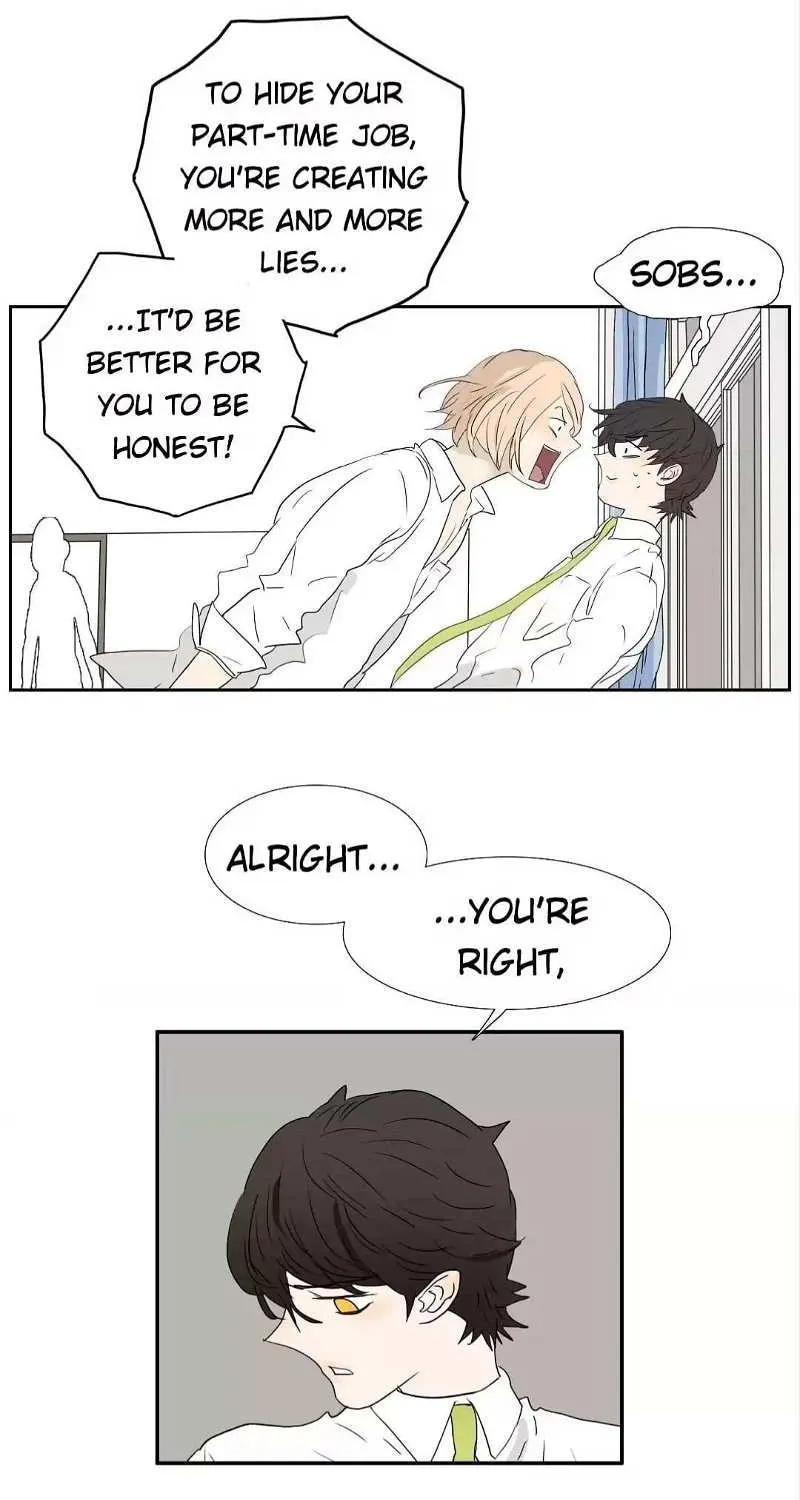 Read Bromance ( 18 Bu Xian ) chapter 193 image 6 on Lezhin