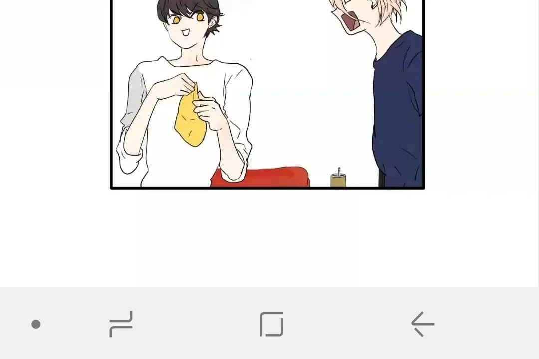 Read Bromance ( 18 Bu Xian ) chapter 195 image 3 on Lezhin