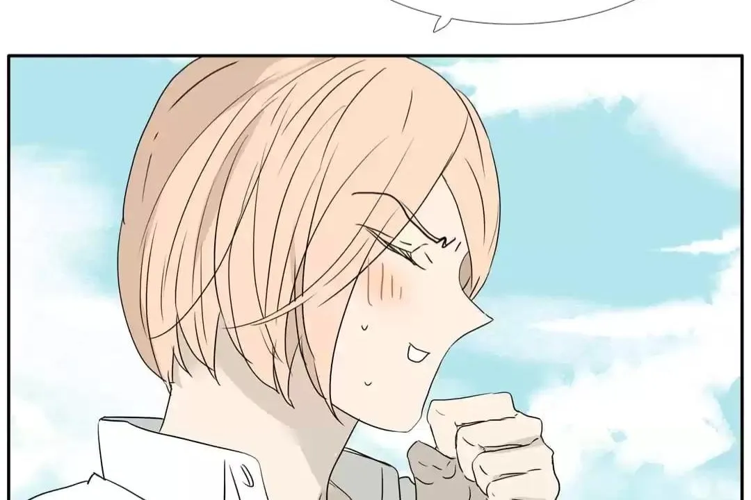 Read Bromance ( 18 Bu Xian ) chapter 196 image 23 on Lezhin